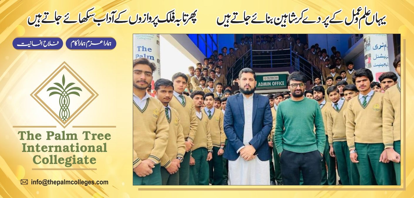 Science Club